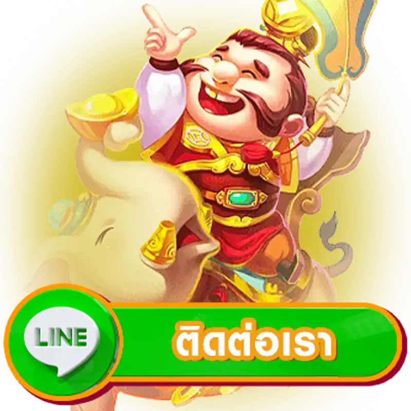 meeboon